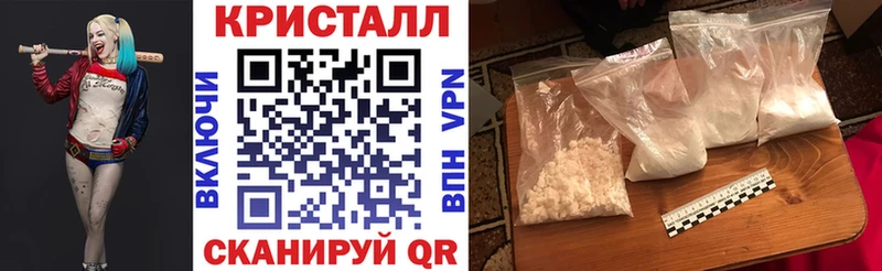 omg сайт  Фурманов  АМФЕТАМИН 97% 
