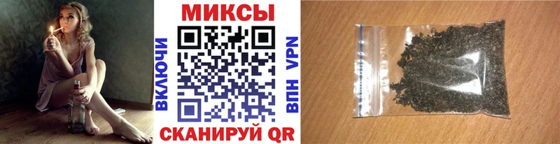 Бутират GHB  Фурманов 