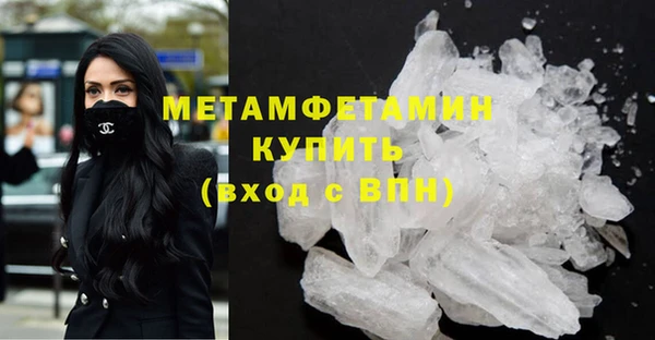 мдпв Богородск