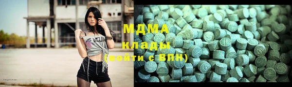 метамфетамин Богданович
