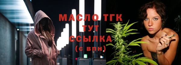 метамфетамин Богданович