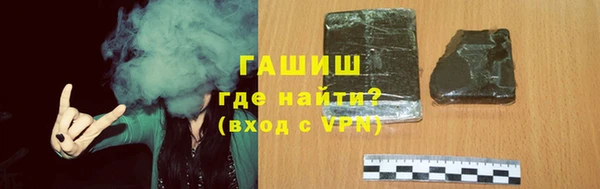 мдпв Богородск