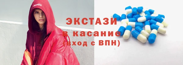 метамфетамин Богданович