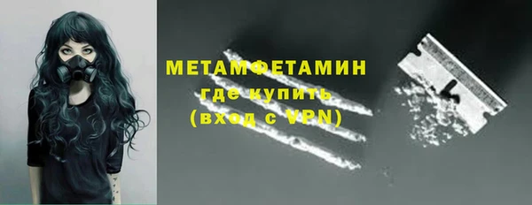 мдпв Богородск