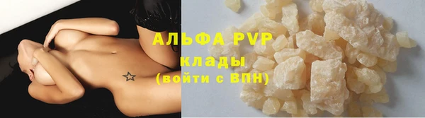 мдпв Богородск