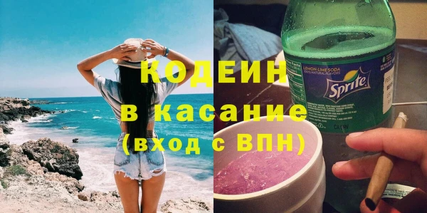 метамфетамин Богданович