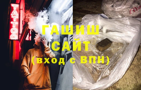 MDMA Богородицк