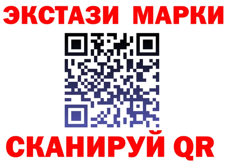 Магазины продажи наркотиков это состав Фурманов