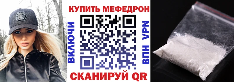 цены   Фурманов  МЯУ-МЯУ мяу мяу 