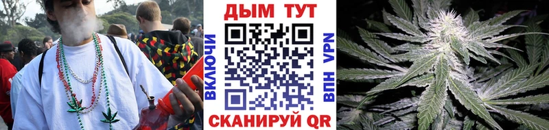 Каннабис тримм  blacksprut рабочий сайт  Фурманов 